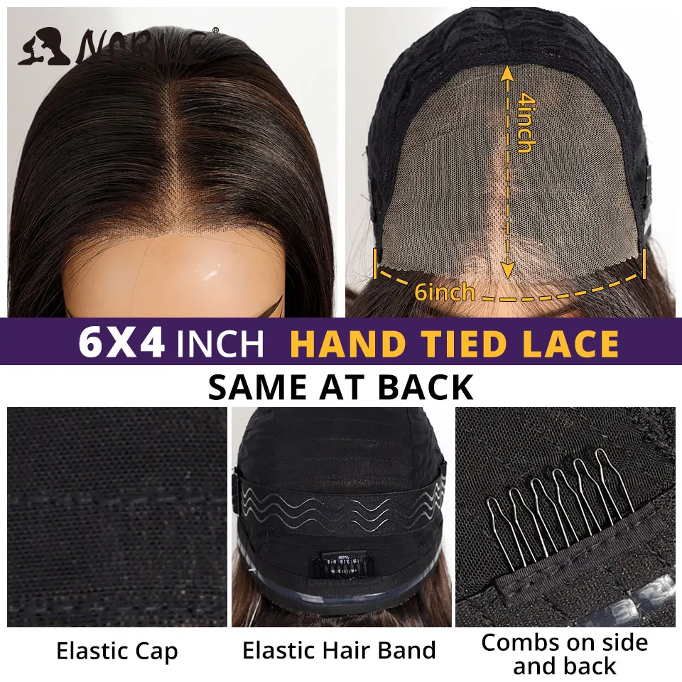 Noble 6x4 Wear And Go Glueless Wigs Synthetic Lace Front Wigs For Women Short Bob Layered Straight Wig Ombre Brown Lace Wig image 6