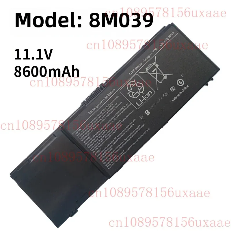

8M039 battery for Dell C565C KR854 M2400 M4400 M6400 M6500 laptop XMSJ