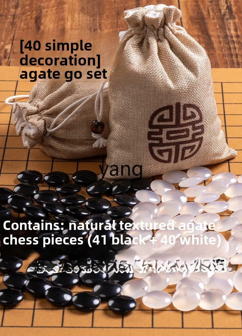 CX natural agate Go jade Yongzi texture pattern pattern chess piece