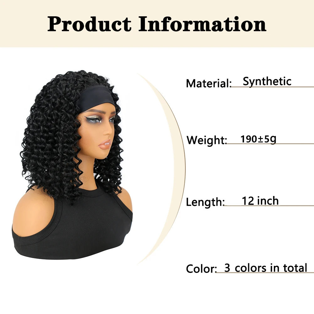 موجة عميقة عقال شعر مستعار مجعد شعر مستعار لا شيء الدانتيل للنساء السود قصيرة شعر مستعار اصطناعي أسود اللون الطبيعي لتغطية رأس لفة يومية