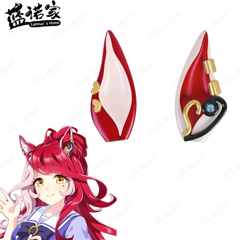 

【Lannuo's Home】Uma Musume Pretty Derby Loves Only You Cosplay Headwear Halloween Carnival Convention 3D Printing Hair Accessorie