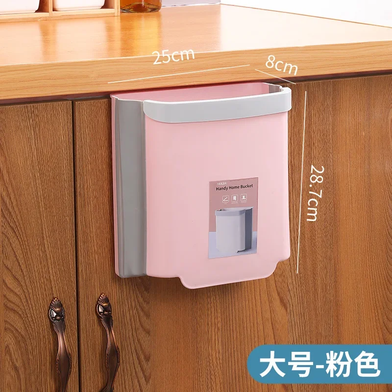 Folding Waste Bins Kitchen Garbage Bin, Foldable Car Trash Can, Wall Mounted Trashcan for Bathroom, Toilet Waste Storage Bucket