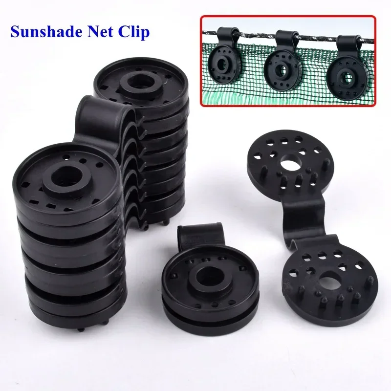 10-100Pcs Shade Cloth Clips Shade Fabric Clamps Grommets for Net Mesh Cover Sunblock Fabric in Garden Backyard Greenhouse Fixer