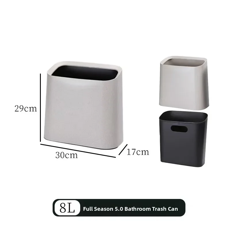 Full Season Hotel 50 Room Bathroom Trash Can Rectangular ABS Material Household Cleaning Tools Long Rectangle Shape 8L Capacity