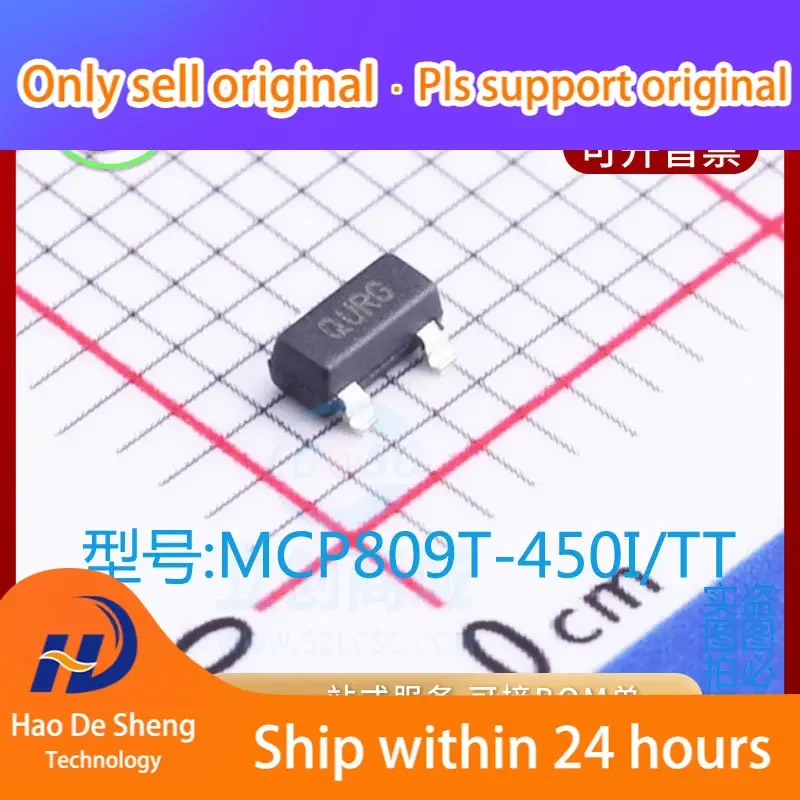 

10PCS/LOT MCP809T-450I/TT MCU IC Logo QUxx SOT-23-3 New Original in Stock Power bank
