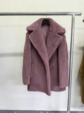 Max Short Teddy Coat 62% Alpaca 26% Wool 12% Silk Coat Winter Thicken Women's Coat
