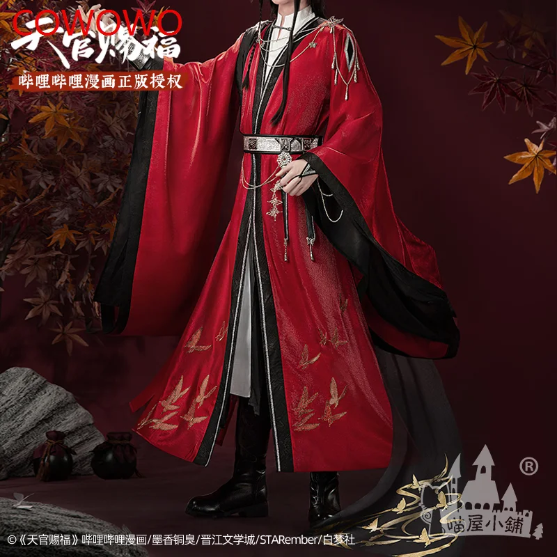 COWOWO Anime Heaven Official's Blessing Hua Cheng Tian Guan Ci Fu HuaCheng Valentine's Day Antique Uniform Cosplay Costume Men