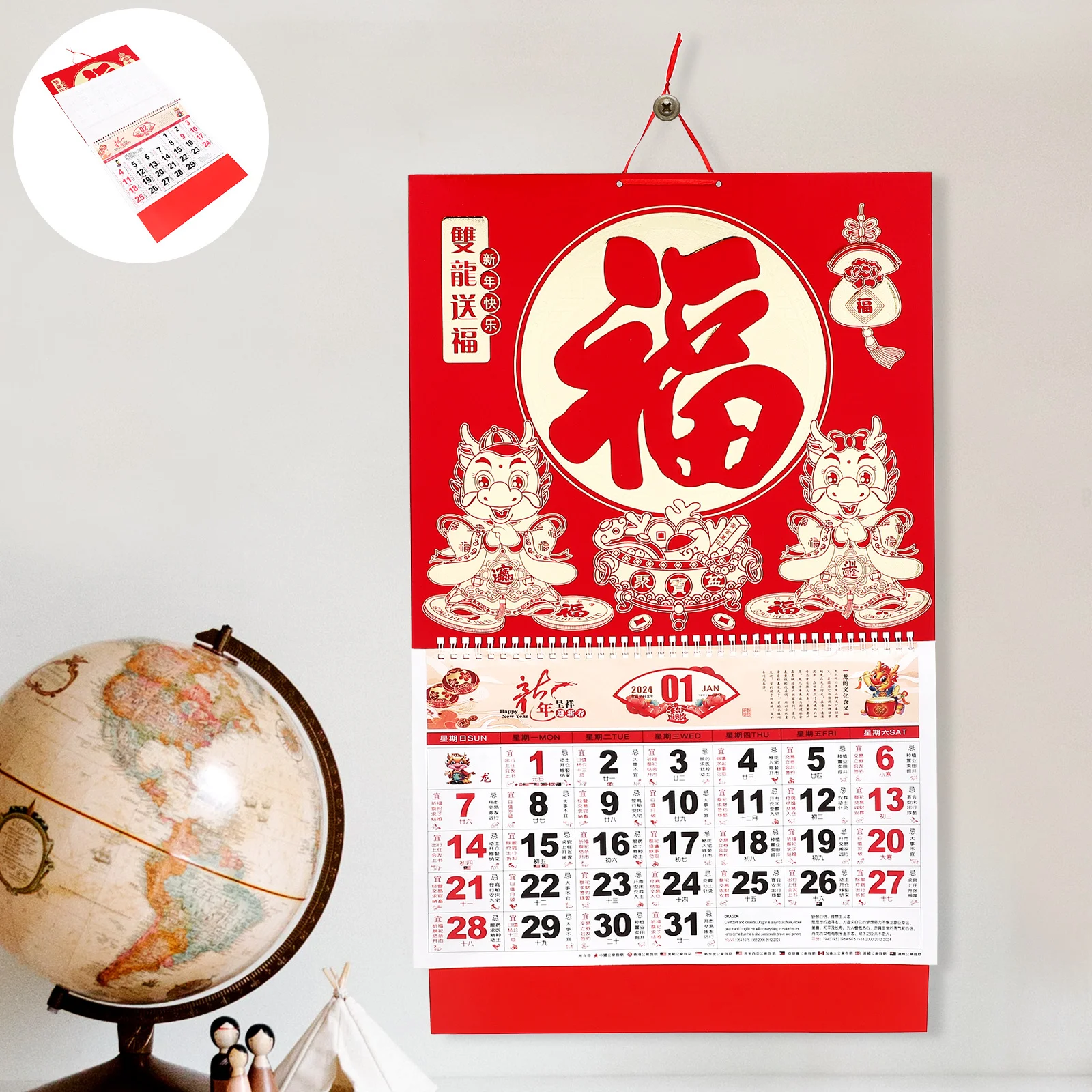 

2024 Dragon Year Chinese Traditional Wall Hanging Calendar Lunar Date Yearly Planner Office Home Practical Gift