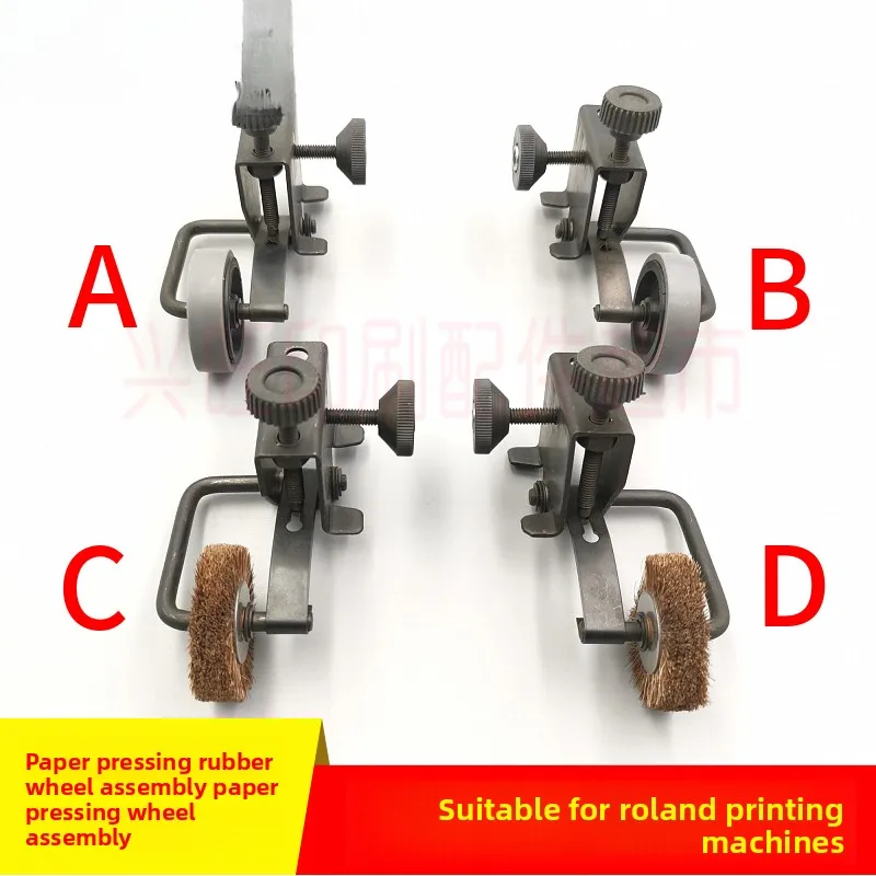 

2 pcs for Roland printing press paper feed roller assembly