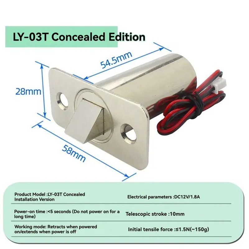 【علامة تجارية جديدة】قفل باب مدمج للتحكم الكهربائي DC12V24V قفل كهرومغناطيسي للتحكم في الوصول قفل مسمار كهربائي مخفي #6
