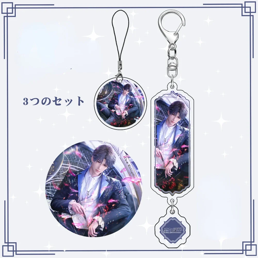 Video Game Qiyu Dark Suit Silver Hair Handsome Cool Acrylic Key Chains Horseshoe Iron Sheet Adorable Badge Set Limited Edition