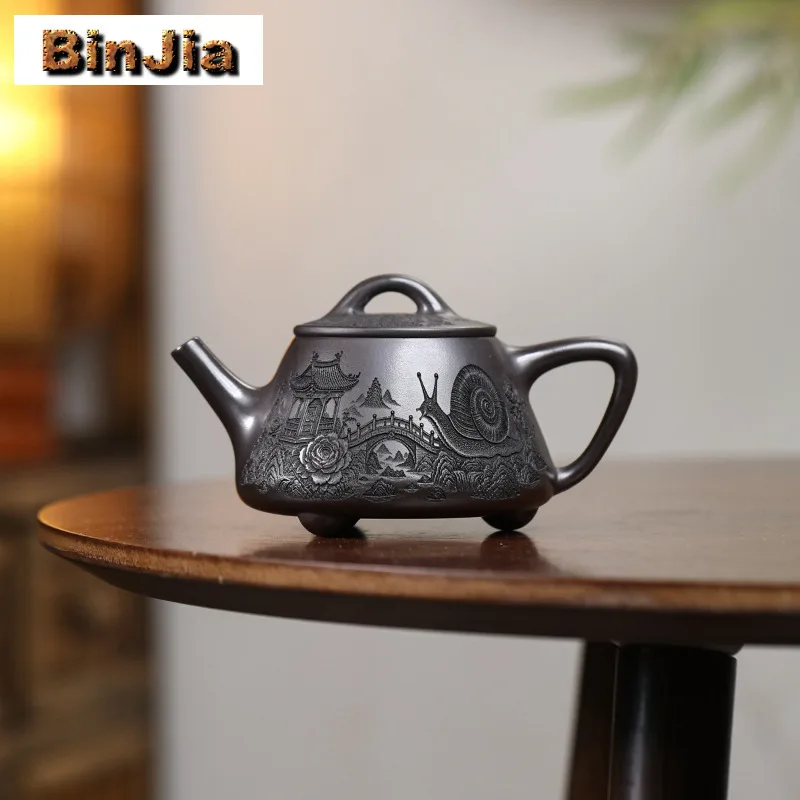 

210ml High-end Yixing Purple Clay Teapots Handmade Stone Scoop Pot Raw Ore Stone Yellow Mud Kettle Chinese Zisha Tea Set Craft