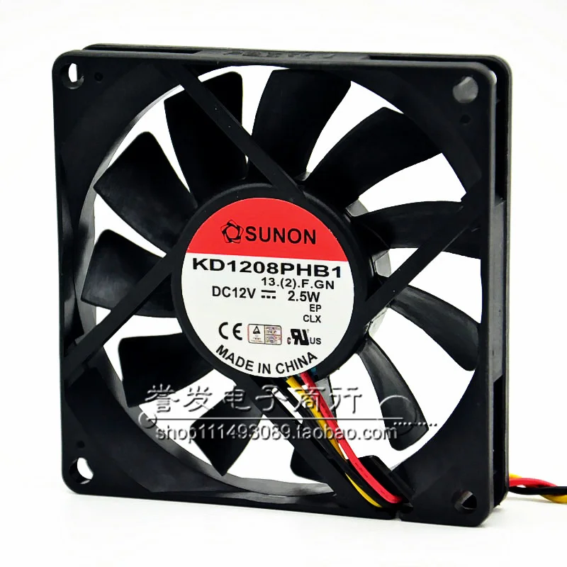 NEW ORIGINAL KD1208PHB1 12V 2.5W 8015 80x80x15mm COOLING FAN RADIATOR