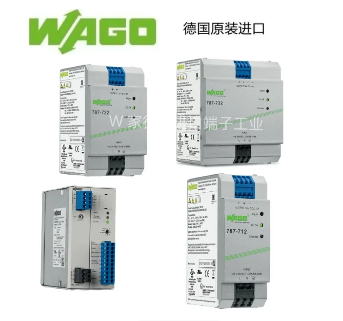 WAGO Wanke 787-1675 3664 712 722 732 736 787-734 844 740 Power Supply Original Switching Power Module
