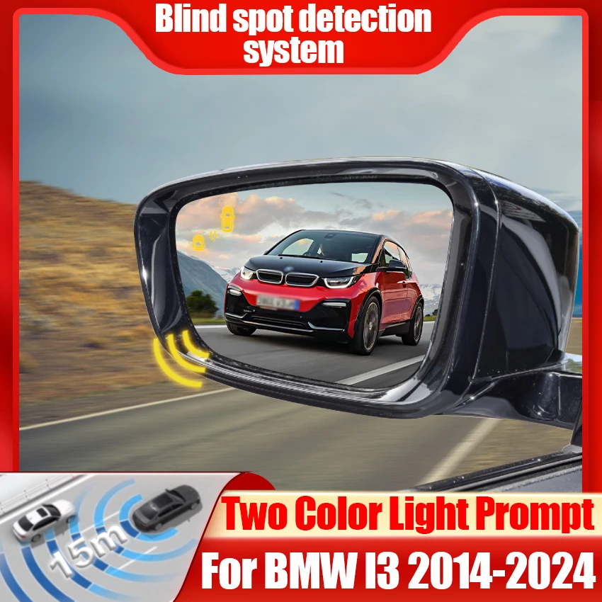 Car Blind Spot Detection System BSD BSA BSM Car Radar Sensors Change Lane Aided Parking For BMW I3 2014-2021 2022 2023 2024