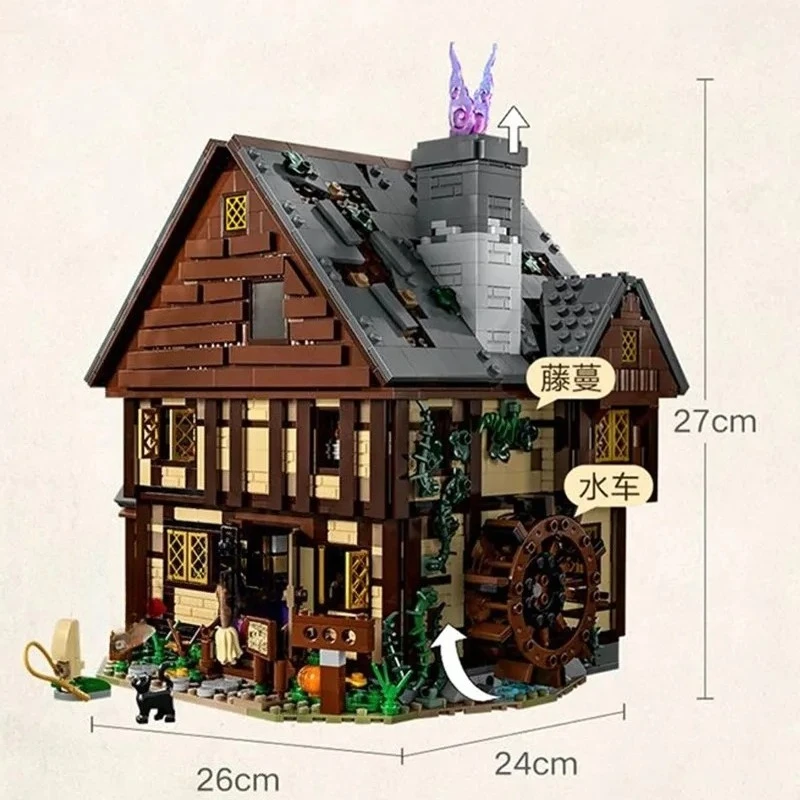 

Конструктор «Хоукс»: Домик ведьмокиной семьи Сандерсон, 2316 деталей, игрушки, подарки на Хэллоуин и Рождество