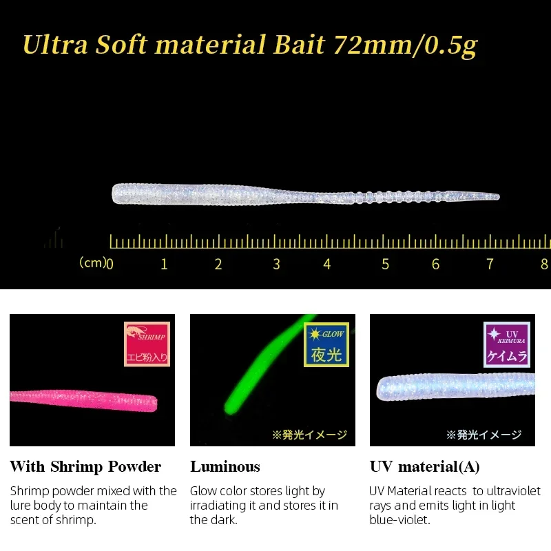 TSURINOYA Soft Bait 12pcs 72mm0.5g Lureker Ajing Rockfish Fishing Lure Luminous UV Swimbait Mebaru Jig Lure Worm Artificial Bait