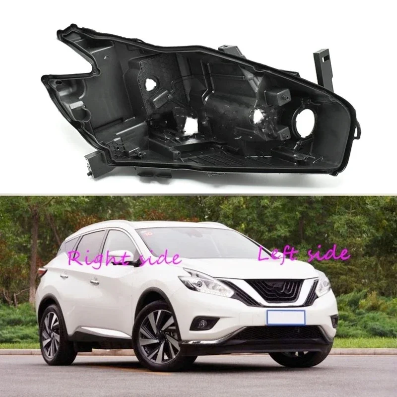 

Основа передней фары для Nissan Murano 2014 2015 2016 2017