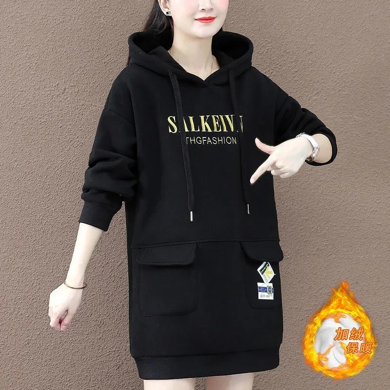 Autumn And Winter Leisure Long Sleeves Hooded Add Velvet Female Sweatere New Loose Korean Version Medium Long Women Outcoat