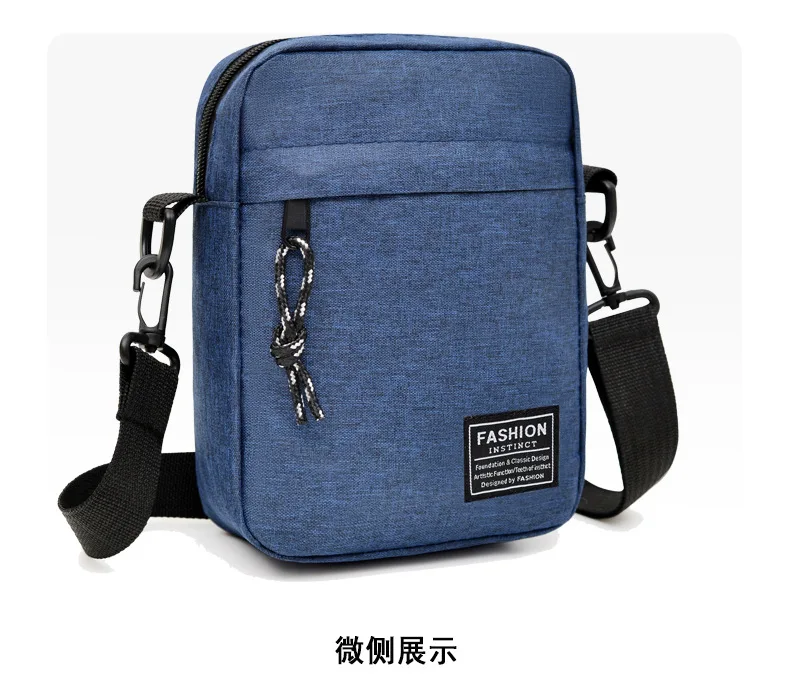 Men's Summer Crossbody Bag Lightweight Portable Small Backpack for Commuting Mobile Phone Bag Ideal for Work