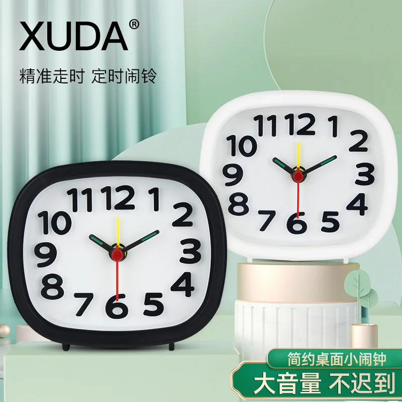 

Alarm clock student wake-up artifact boy girl cute simple