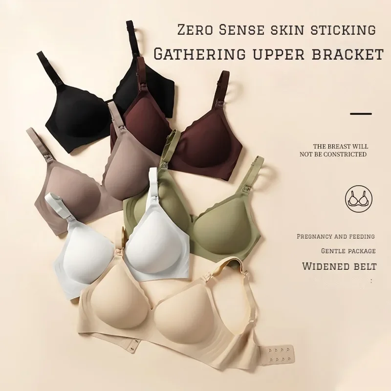 妊娠中の女性のためのオープンブラ,シームレスな下着,母乳育児,超薄型,ジェリージェル,レーザーカット