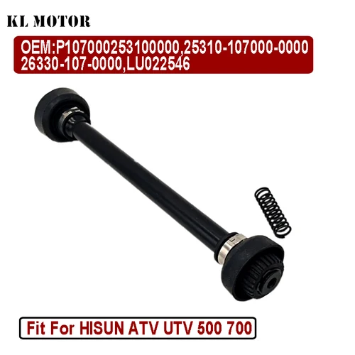 Conjunto de eje de transmisión trasero para HISUN HS700 ATV UTV repuestos QUAD GO KART 26501-058-0000 P107000253100000