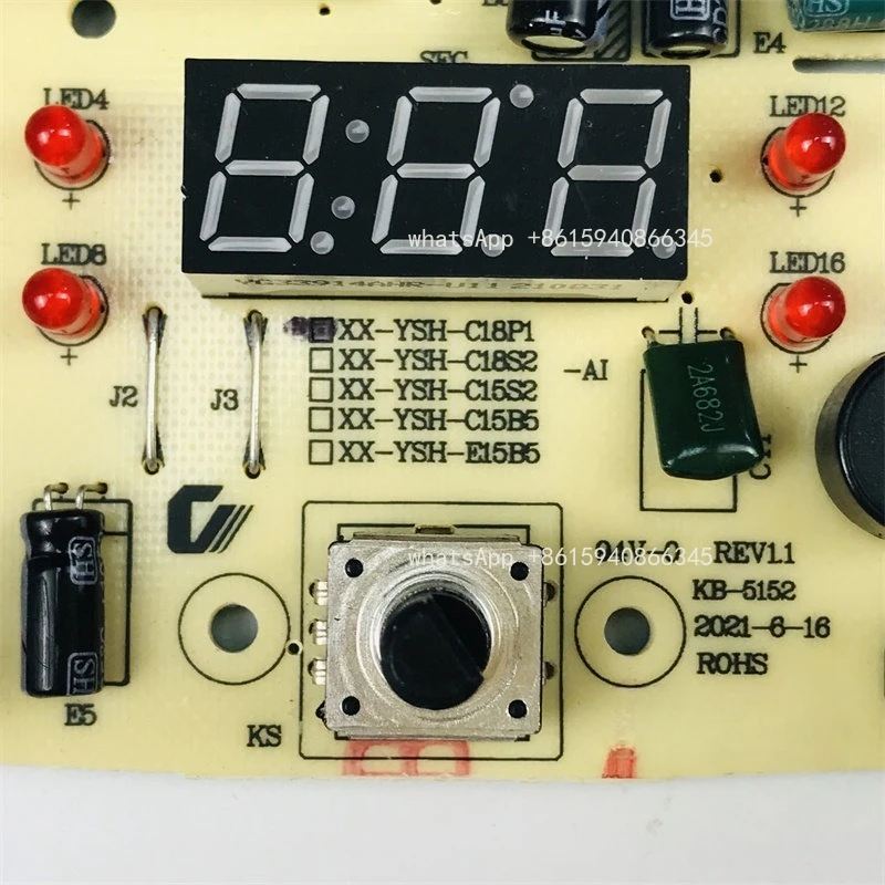 C18P1/C18S2/C15S2/C15B5/E15B5 health pot power control board