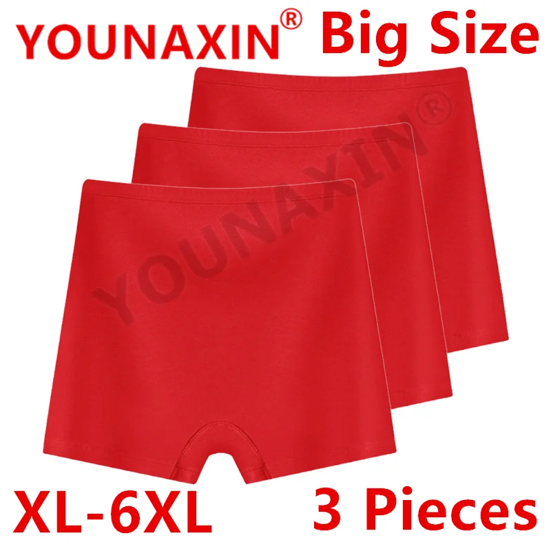 

3 Pcs Women's Boxers Briefs Big Size Cotton Undies Underwear Large Panties 2025 Chinese New Years Gifts XL 2XL 3XL 4XL 5XL 6XL