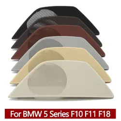 RHD Right Hand Driver Cars Front Interior Door Loud speaker Cover Replacement For BMW F10 F11 F18 520 523 525 528 530 535