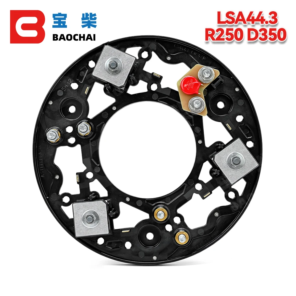 Original LSA443 Generator Rectifier Module AEM000RE137 For 4P Low Voltage Alternator Rotary Rectifier
