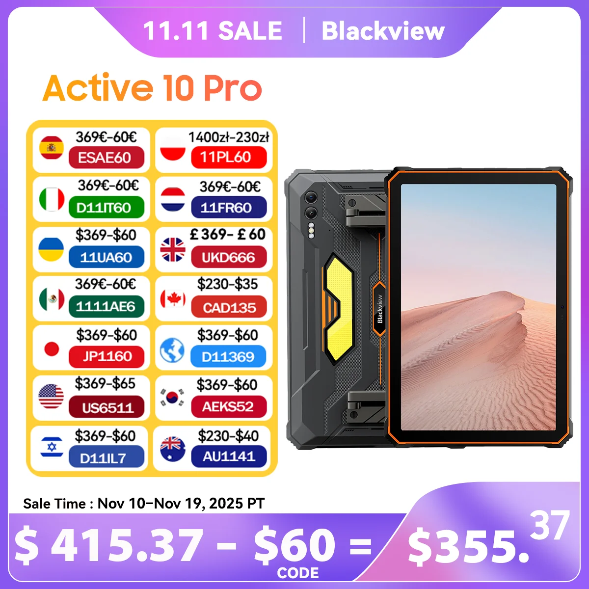 월드 프리미어 Blackview Active 10 Pro 견고한 태블릿, 5G MTK 7300, 11 인치 FHD + 디스플레이, 12GB 512GB, 30000mAh 배터리, 108MP 카메라