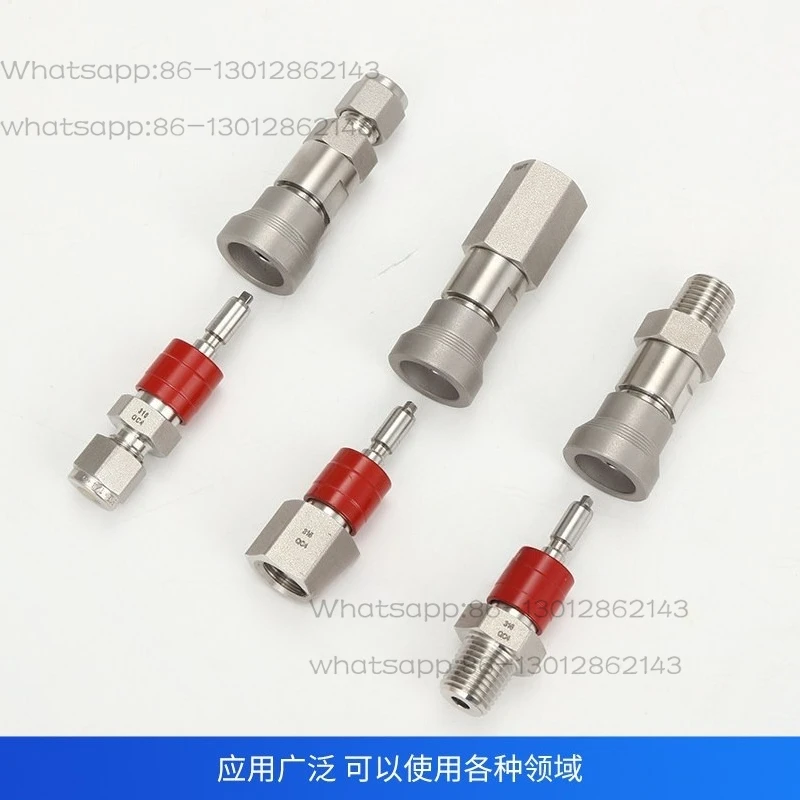 QC4 quick combination connector, stainless steel connector, quick plug connector
