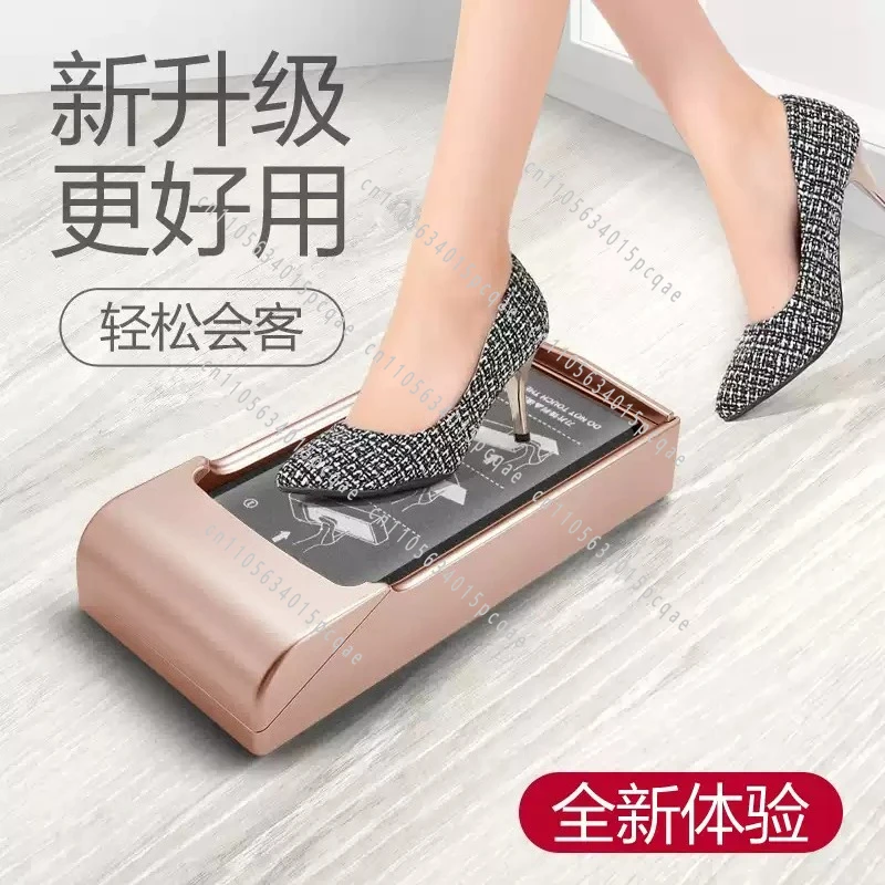 Household Shoe Cover Machine, Fully Automatic Smart Disposable Shoe Film Device for Easy Footwear Protection