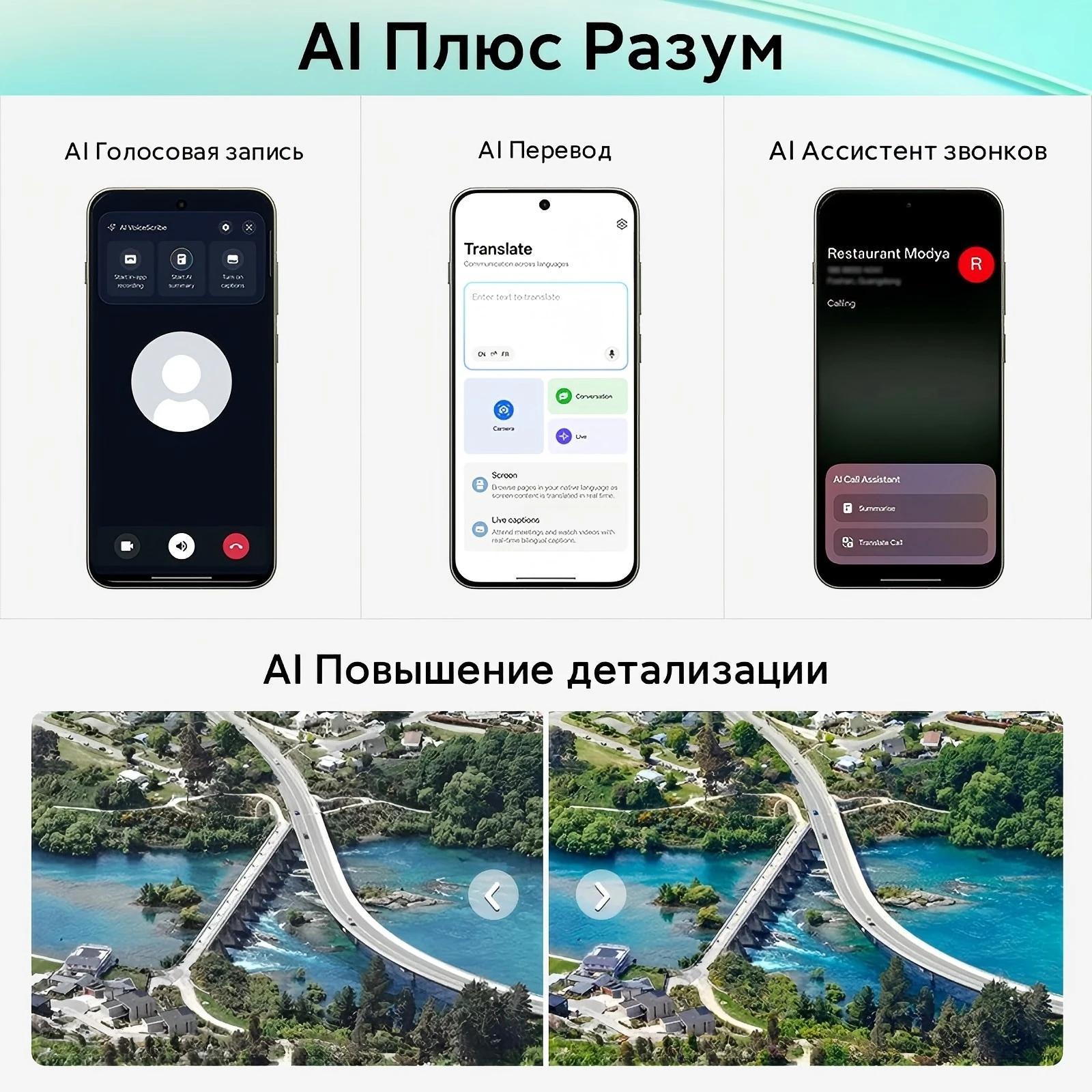 OnePlus 13S Smartphone: Snapdragon 8 Elite, 6.32-inch, 5850mAh