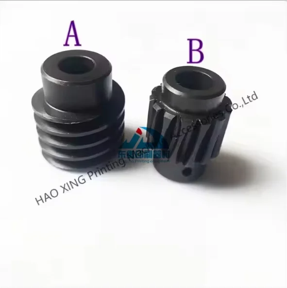 

New Paper Receiving Worm Gear Suit G2.015.705 G2.015.706 for Heidelberg Printing Machinery Offset Press Spare Parts High Quality