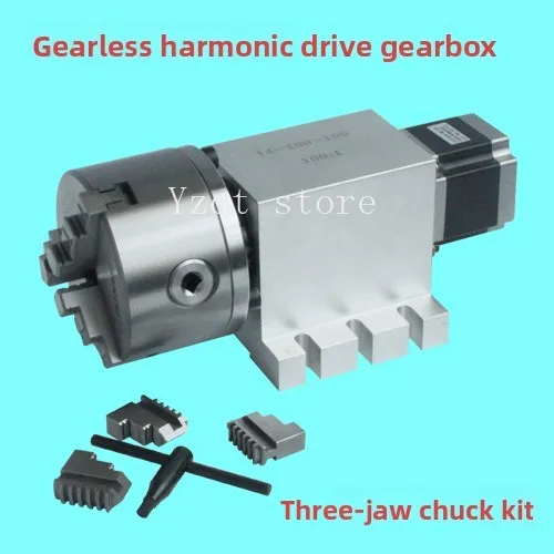 Engraving machine indexing head A axis, rotating axis numerical control indexing head, no gap harmonic gearbox 50:1