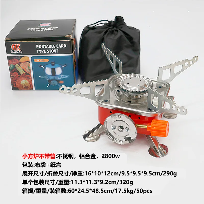 Mini Square Gas Stove Portable Folding Camping Stove Butane Burner Outdoor Picnic Cooker with Gas Canister