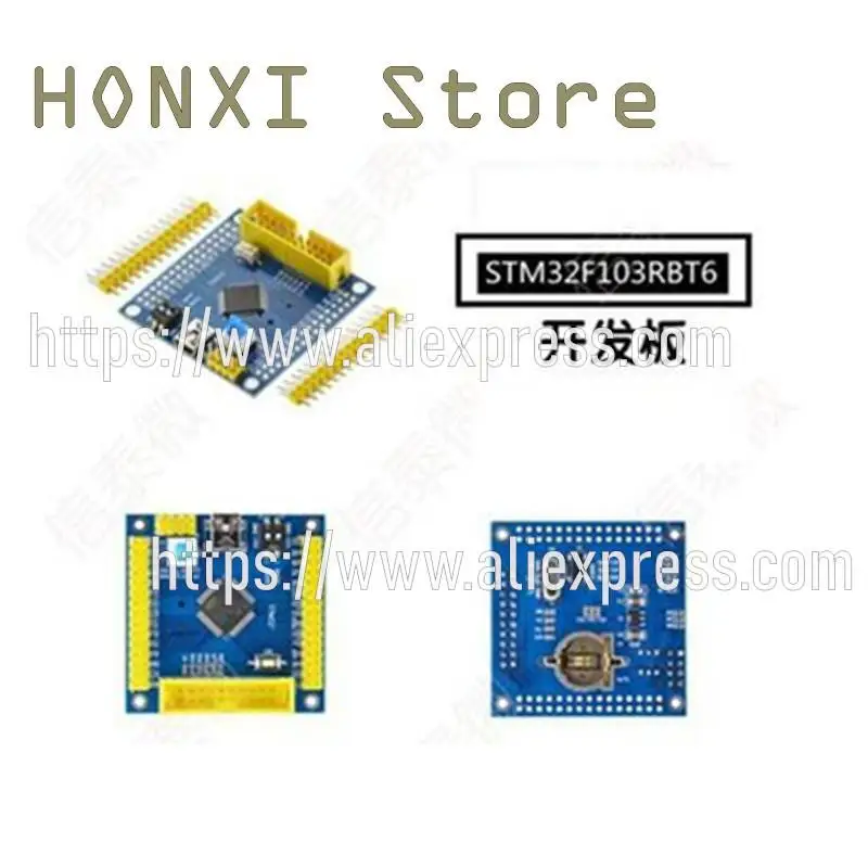 1PCS STM32F103RBT6 development board ARM STM32 development board board/extension board Cortex M3 / small system