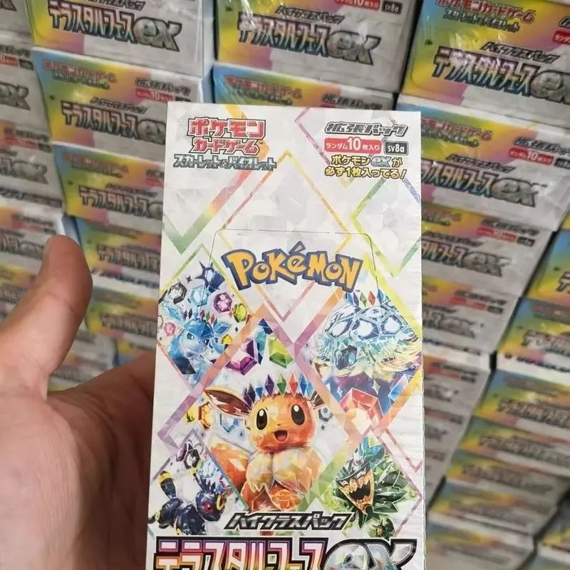 

100% Оригинальная коллекционная карточная игра Pokemon Trading Blind Box Sv8a Terastal Festival Ex Version, запечатанная, для взрослых коллекционеров