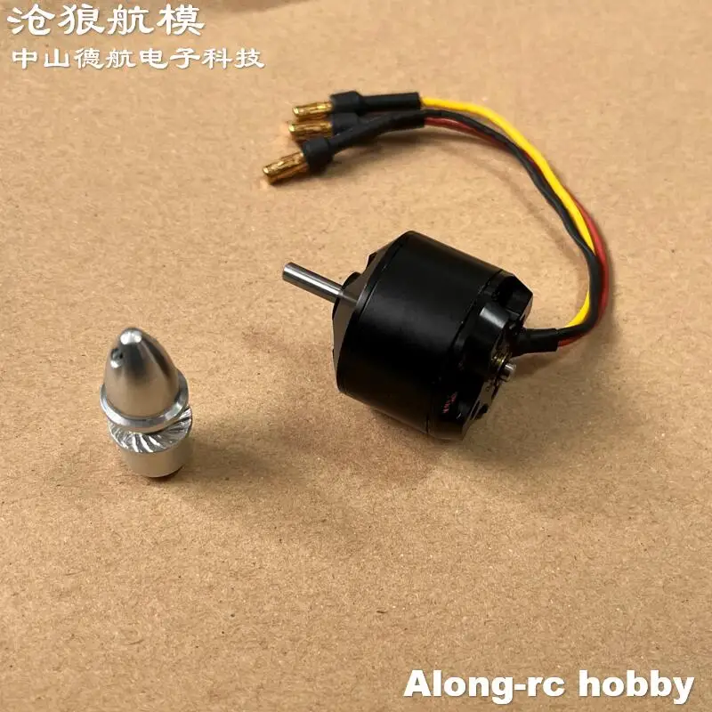 RC Model samolotu część A2212kv1400 Outrunner bezszczotkowy silnik dla Volantex rc 757-7 samolot samolot 1600mm rozpiętość skrzydeł Ranger szybowiec