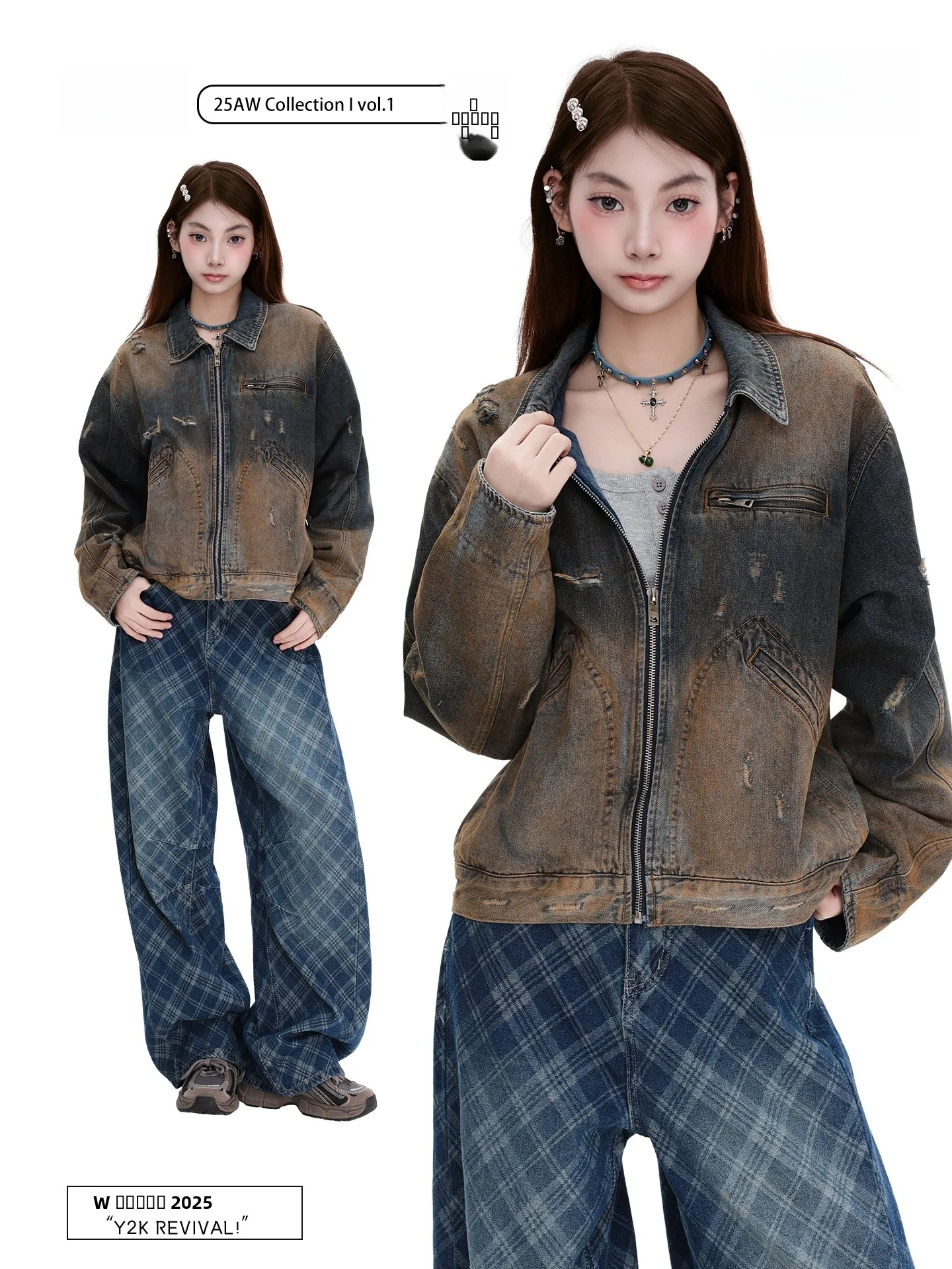 

PBB American Retro Waed Denim ort Jaet Women's Spicy Hole Punch Street Cool Zipper Jaet Straight Tube Cotton Blend