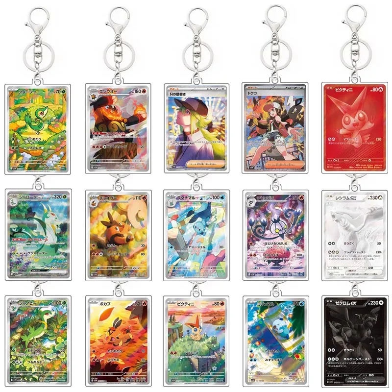 Pokemon Sv11B dragón negro blanco Sr Ar Sar Bwr llavero de tarjeta acrílica 3,4X5,2 Cm tarjeta de colección de Anime colgante acrílico decorativo
