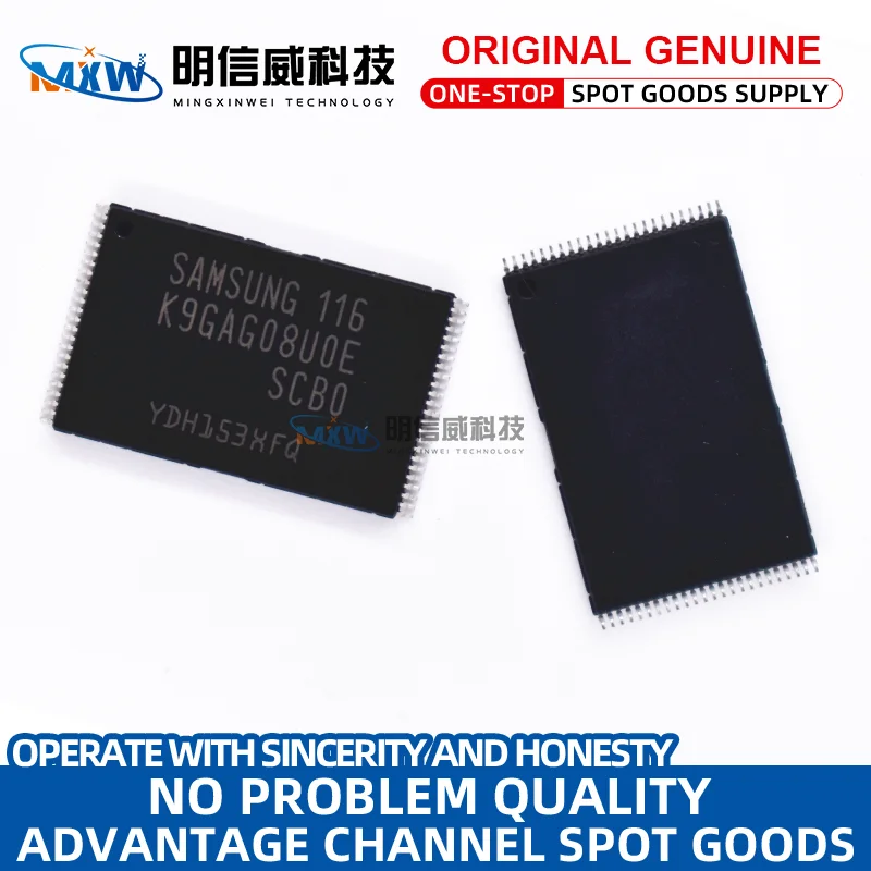 100%new K9GAG08U0E-SCB0 K9GAG08U0M-PCB0 K9HCG08U5M-PIB0 K9K8G08U0A-PCB0 Storage device Flash Memory Original