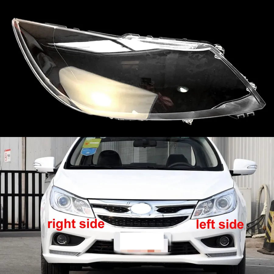 

For BYD Surui E5 2012 - 2018 Car Accessories Headlight Lens Cover Headlamp Shell Lampshade Transparent Shade Mask Plexiglass