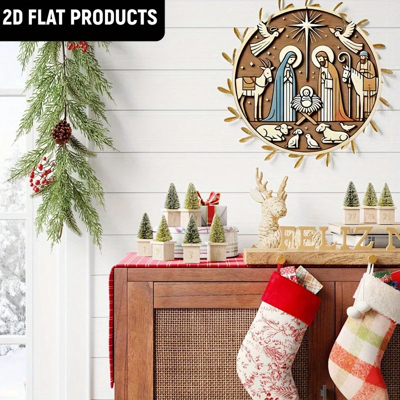 2D Flat 1pc Classic Wooden Nativity Scene Ornament: The Holy Family of Mary And Joseph, Angel Star Horse Cow Sheep- 7.87In/20Cm,