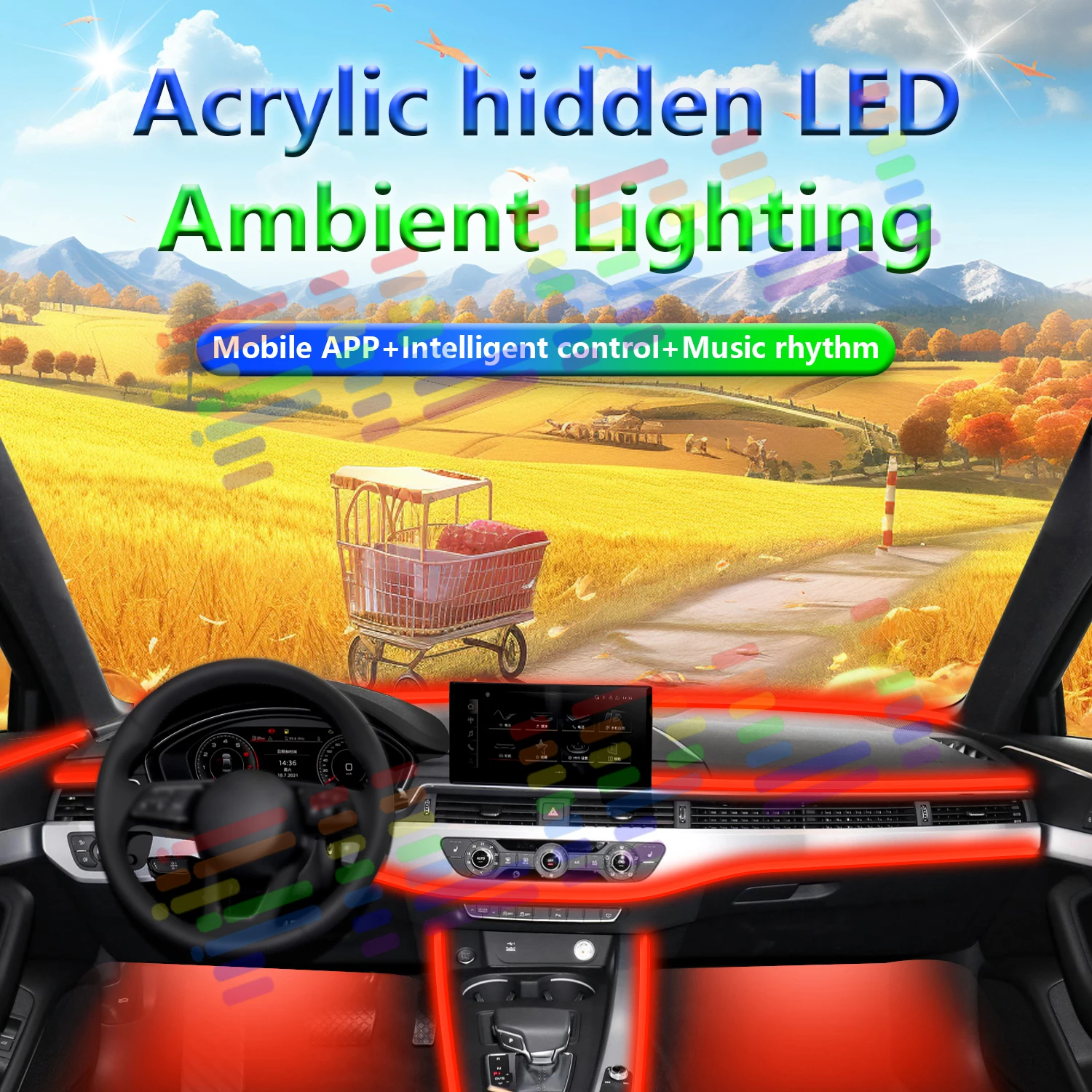 Car Interior Ambient Light Atmosphere Acrylic App Control Auto Universal Lamp Strips Symphony RGB Colorful Rainbow LED Lighting