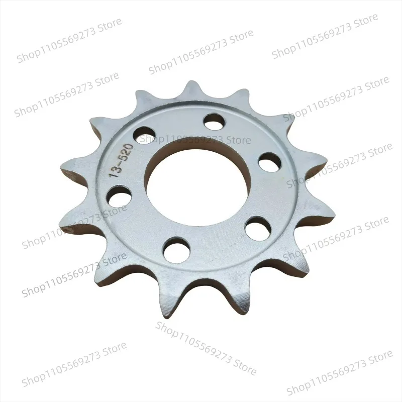 Electric Dirt Bike Output Shaft Sprocket Wheel Accessory Compatible with Ultra Bee E-Moto Chassis Parts