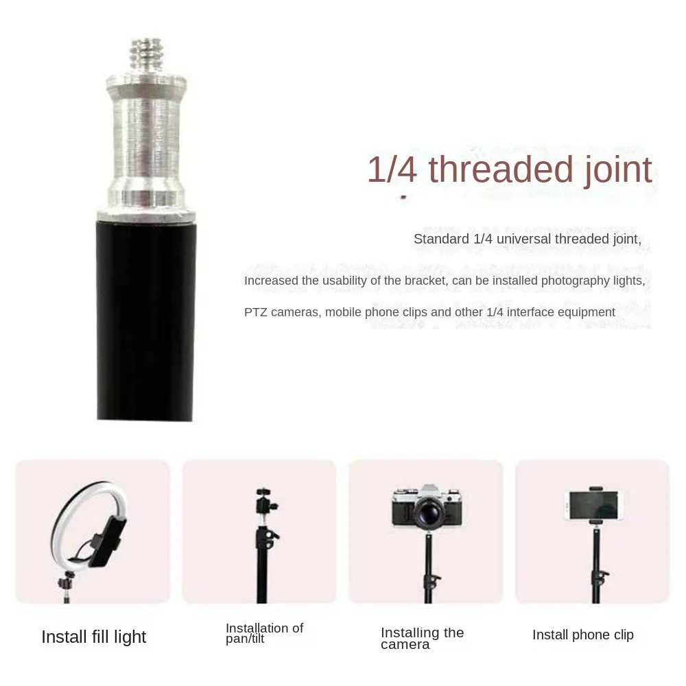 حامل هاتف COOL DIER 1.6 متر مع 1/4 برغي للبث المباشر ترايبود نوع الهبوط كاميرا مرساة إضاءة لصور السيلفي حامل معدني