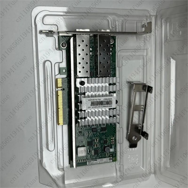 X520-DA2 82599ES 10GB Dual-Port 10 Gigabit Ethernet Network Interface Card